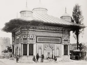 Place Of Worship Prints: Constantinople - Fountain of the Seraglio, Istanbul, Turkey