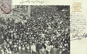 Uprising Prints: The Constitutional Revolution in Iran (2 / 4)
