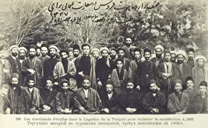Uprising Prints: The Constitutional Revolution in Iran (3 / 4)