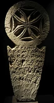 Images Dated 4th March 2012: Coptic tomb stele of man Sapiti. 6th-8th centuries. Harageh