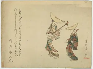 A copy of Hishikawa Moronobus Design of musicians