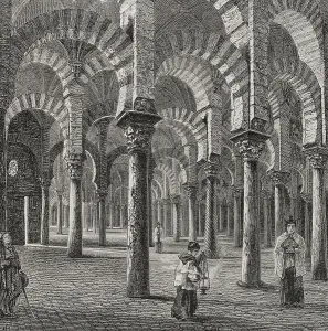 Horseshoe Prints: Cordoba, Andalusia, Spain. Great Mosque of Cordoba
