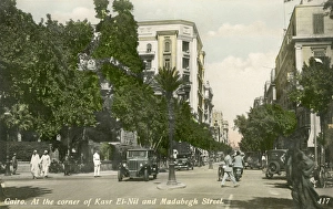 Corner of Kasr El-Nil and Sherif Pasha Street in Cairo Corner of Kasr El-Nil and Sherif Pasha Street in Cairo