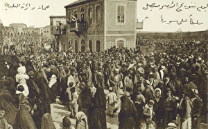 Accession Gallery: Coronation of Prince Faisal as King of Syria