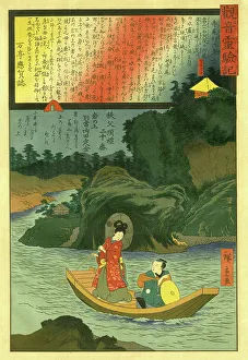 Couple in a Boat