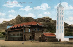 The Court of Justice and old Minaret, Aden, Yemen - within the grounds of the British The Court of Justice and old Minaret, Aden, Yemen - within the grounds of the British