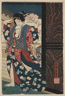 Fixing Prints: A courtesan fixing her hair