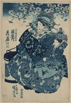 The courtesan Hanao of ogi-ya