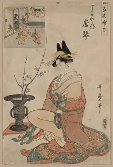 The Courtesan Karakoto of the house of Choji-ya at New Years