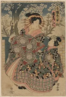The courtesan Kashiku of the house of Tsuru