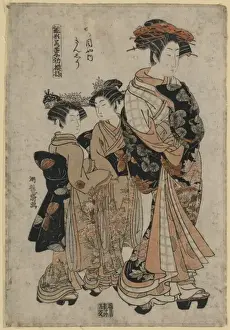 The Courtesan KinshUof Yotsumei-ya