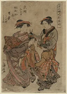 Yoshiwara Prints: The courtesan Manyo of the house of Kirihishi at Nichome Kyo