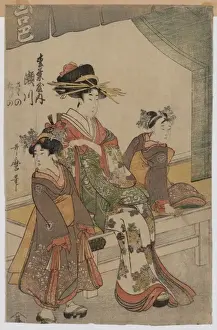 Segawa Prints: The Courtesan Segawa of Matsuba-ya