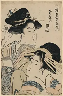 The Courtesan Tagasode of Tama-ya
