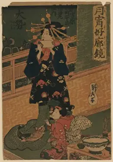 The Courtesan Taisei of Kadoebi-ya
