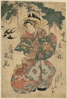 The courtesan Takao of the Miura-ya