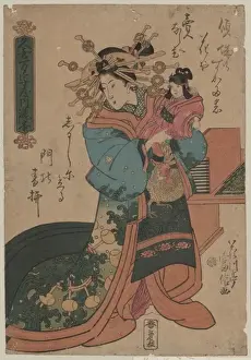The courtesan Takimoto of the Kukimanji house