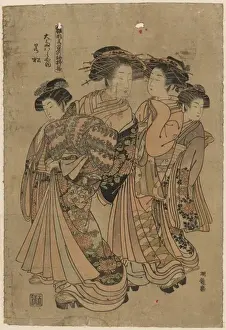 The courtesan Wakamatsu of Otawara-ya