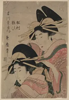 Courtesans Prints: The Courtesans Matsura and Yosoi of the Matsuba-ya