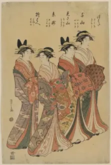 Courtesans Prints: The courtesans Mitsuhata, Senzan, Misayama, Itotaki, and Ori