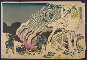 The courtier Minamoto no Muneyuki