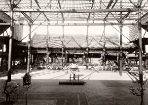 Courtyard with globe, Peking, Beijing, China