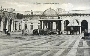 Aleppo Gallery: Courtyard of The Great Umayyad Mosque of Aleppo, Syria. The mosque is purportedly home to