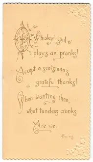 Front cover of a New Year card