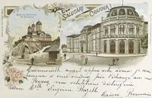 Carol Prints: Craiova, Romania
