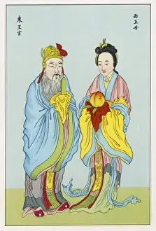 Universe Prints: Creator Deities