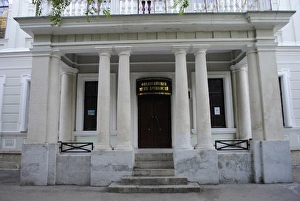 Images Dated 31st July 2011: Crimea. Feodosiya Museum of Regional Studies