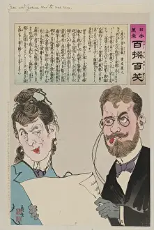 Sounds Prints: The crying sounds of a telegram