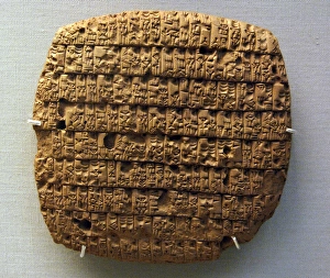 Account Gallery: Cuneiform tablet depicting beer allocation. 2351-2342 BC. Fr