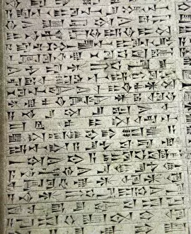Images Dated 9th April 2008: Cuneiform tablet. King Nebuchanezzar II (630-562 BC). Chalde