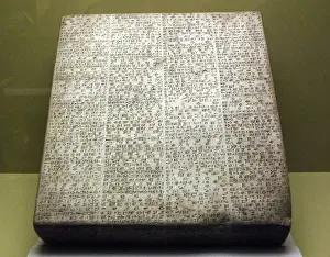Cuneiform tablet. King Nebuchanezzar II (630-562 BC). Chalde