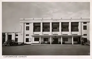 Gulf Prints: Customs House in Manama, Bahrain, Persian Gulf
