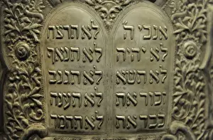 Cylindrical Torah scroll case. Tripoli, Libya, 1935. Silversmi