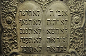 Images Dated 4th January 2014: Cylindrical Torah scroll case.Tripoli, Libya, 1935. Silversmi