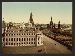 Czars Prints: The Czars place, Kremlin, Moscow, Russia