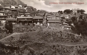 Tuberculosis Collection: Dagshai Hill Bazar - India