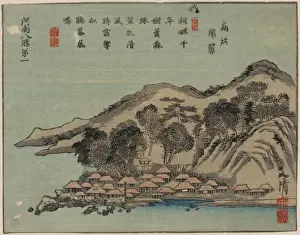 Daiichi