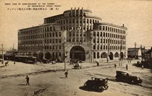 Terminal Prints: Daiki Building, Corner of Uehonmachi Street, Osaka, Japan