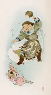 Daikoku, God of Wealth