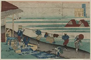 Dainagon tsunenobu