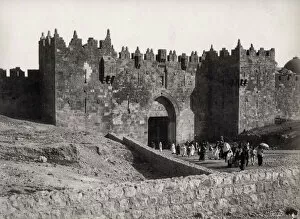 Damascus Gate, Jerusalem, Holy Land, Palestine, Israel, Bonf