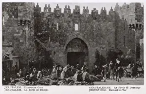 The Damascus Gate - Jerusalem, Israel
