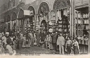 Images Dated 17th August 2016: Damascus, Syria - Al-Hamidiyah Souq