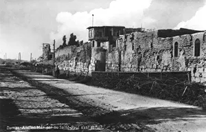 Damascus, Syria - Ancient Wall Damascus, Syria - Ancient Wall