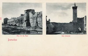 Images Dated 17th August 2016: Damascus, Syria - Ancient Walls and the Bab Sharqi Gate