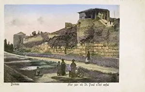 Damascus, Syria - Ancient Walls (St. Pauls escape)